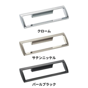 KAWAJUN タオルレール SC-361