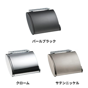 KAWAJUN ペーパーホルダー SC-36M 静音 おしゃれ 高級感 トイレ ペーパーホルダー 紙巻き機 アパート マンション 戸建て 一軒家 賃貸 新築 新居 リフォーム カワジュン 河淳