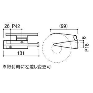 KAWAJUN ペーパーホルダー SC-453