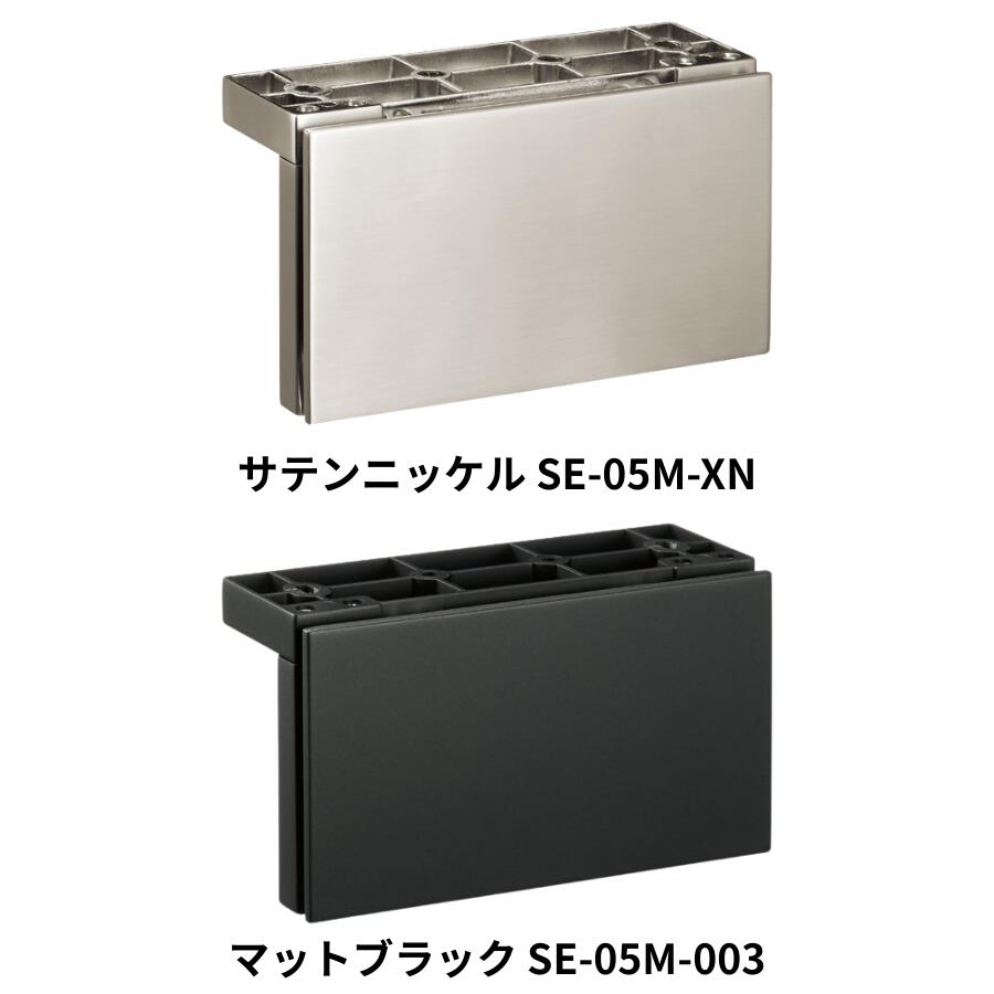 KAWAJUN SE-05M 静音 おしゃれ 高級感 トイレ ペーパーホルダー 紙巻き機 アパート マンション 戸建て 一軒家 賃貸 新築 新居 リフォーム カワジュン 河淳