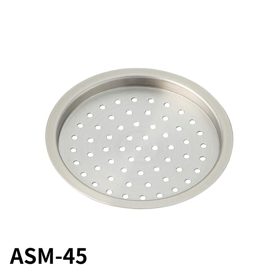 スガツネ工業 ランプ印 ステンレス鋼製空気孔 ASM型 ASM-45