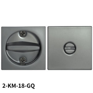 KAWAJUN  2-KM-18-GQ 鎌錠 KM-18 間仕切錠セット パールブラック