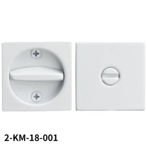 KAWAJUN  2-KM-18-001 鎌錠 KM-18 間仕切錠セット セラミックホワイト