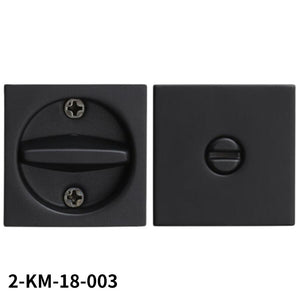 KAWAJUN  2-KM-18-003 鎌錠 KM-18 間仕切錠セット マットブラック
