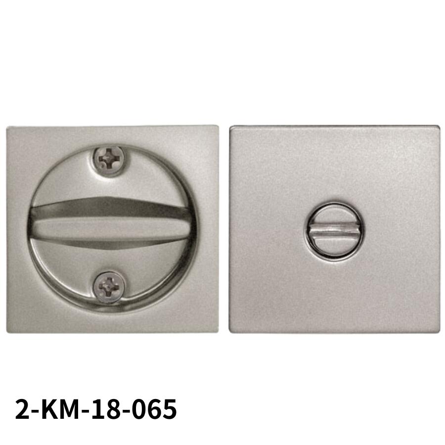 KAWAJUN  2-KM-18-065 鎌錠 KM-18 間仕切錠セット マットグレー