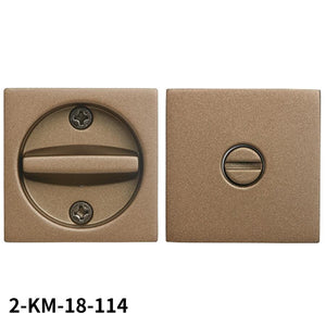 KAWAJUN  2-KM-18-114 鎌錠 KM-18 間仕切錠セット 114ブラストライトブロンズ