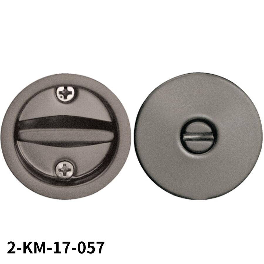 KAWAJUN  2-KM-17-057 鎌錠 KM-17 間仕切錠セット グレイッシュアンバー