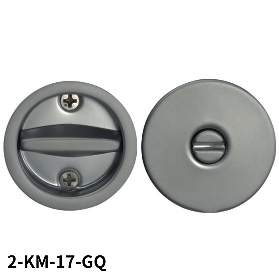 KAWAJUN  2-KM-17-GQ 鎌錠 KM-17 間仕切錠セット パールブラック