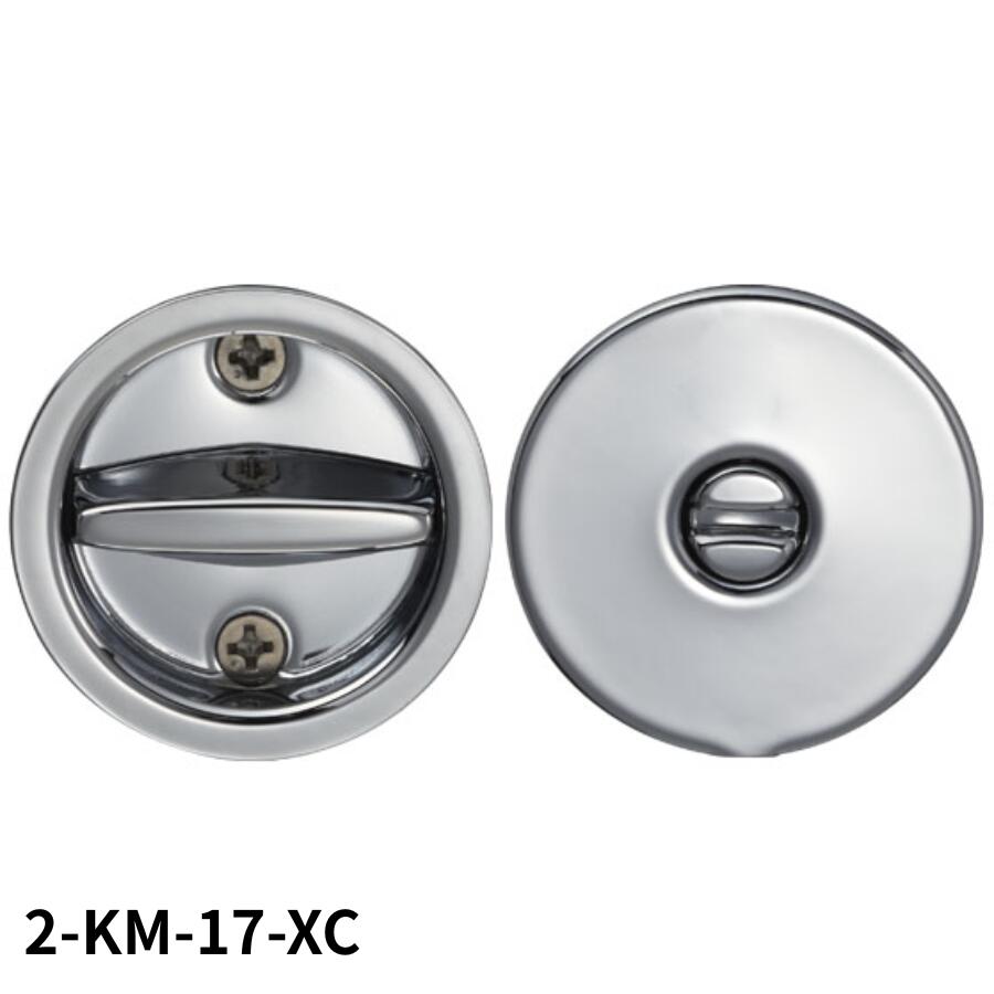 KAWAJUN  2-KM-17-XC 鎌錠 KM-17 間仕切錠セット クローム