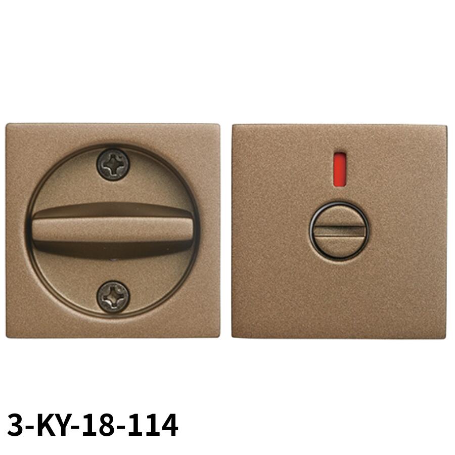 KAWAJUN アウトセット引戸錠 表示錠 マットブラック 3-KY-18-003 1個