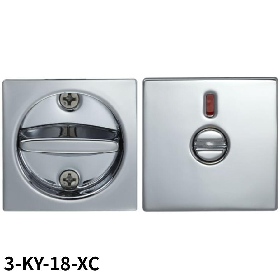 KAWAJUN アウトセット引戸錠 表示錠 サテンニッケル 3-KY-18-XC1個