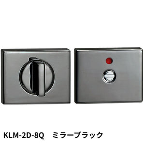 KAWAJUN KLM-2D-8Q LM表示器2Dセット