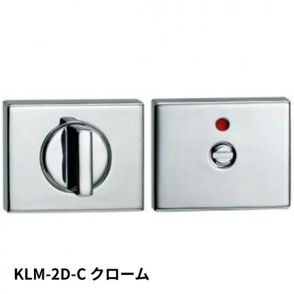 KAWAJUN KLM-2D-C LM表示器2Dセット クローム