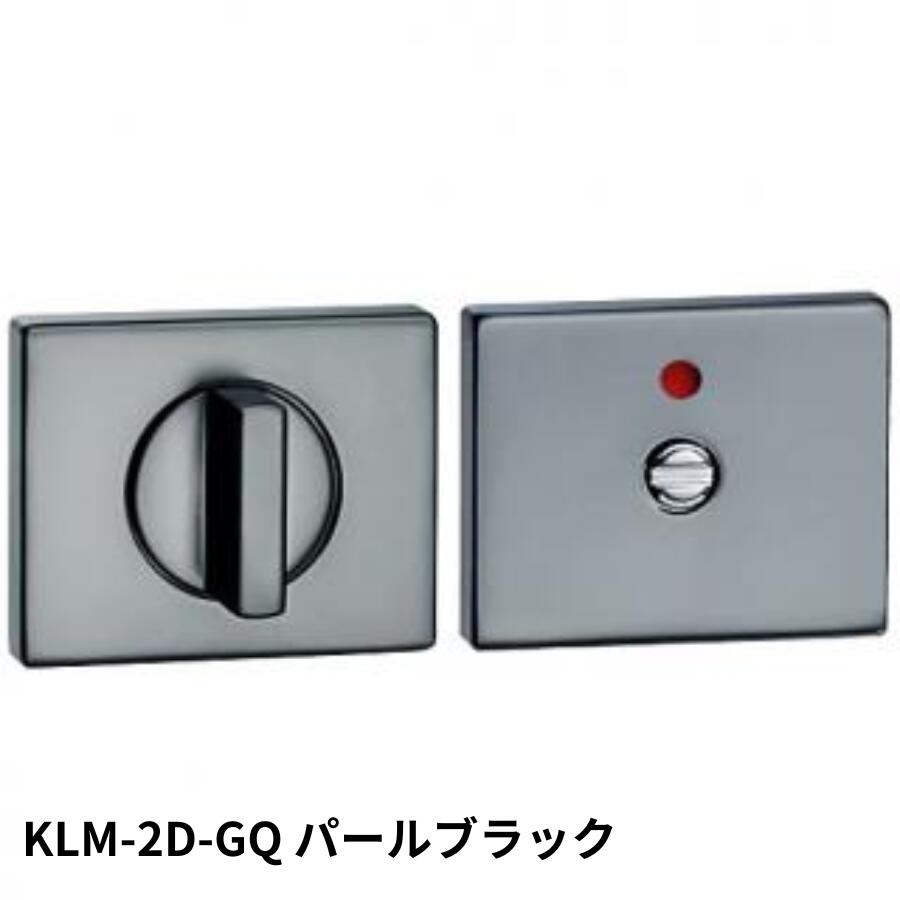 KAWAJUN KLM-2D-GQ LM表示器2Dセット