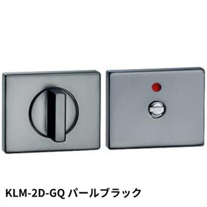 KAWAJUN KLM-2D-GQ LM表示器2Dセット