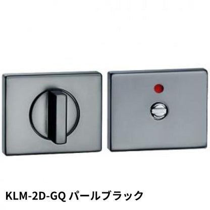 KAWAJUN KLM-2D-GQ LM表示器2Dセット