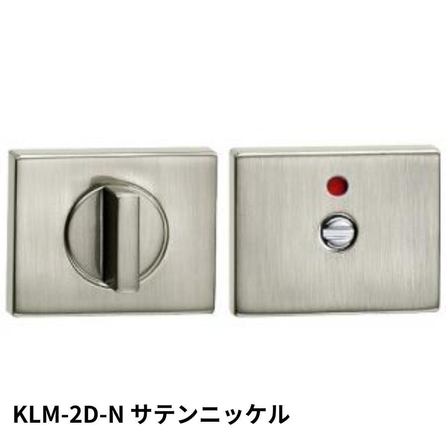 KAWAJUN KLM-2D-N LM表示器2Dセット