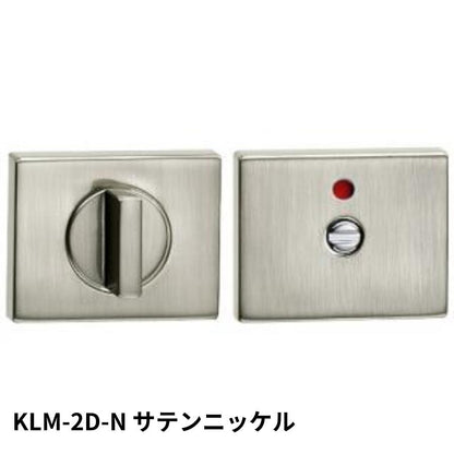 KAWAJUN KLM-2D-N LM表示器2Dセット