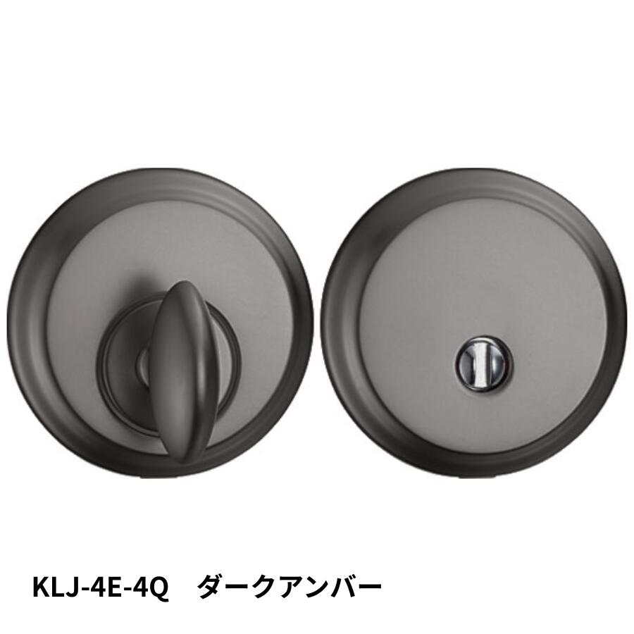 KAWAJUN KLJ-4E-4Q LJ間仕切器4Eセット