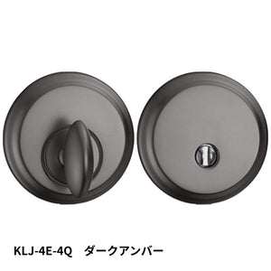 KAWAJUN KLJ-4E-4Q LJ間仕切器4Eセット