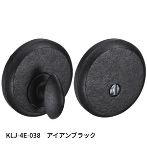 KAWAJUN KLJ-4E-038 LJ間仕切器4Eセット アイアンブラック