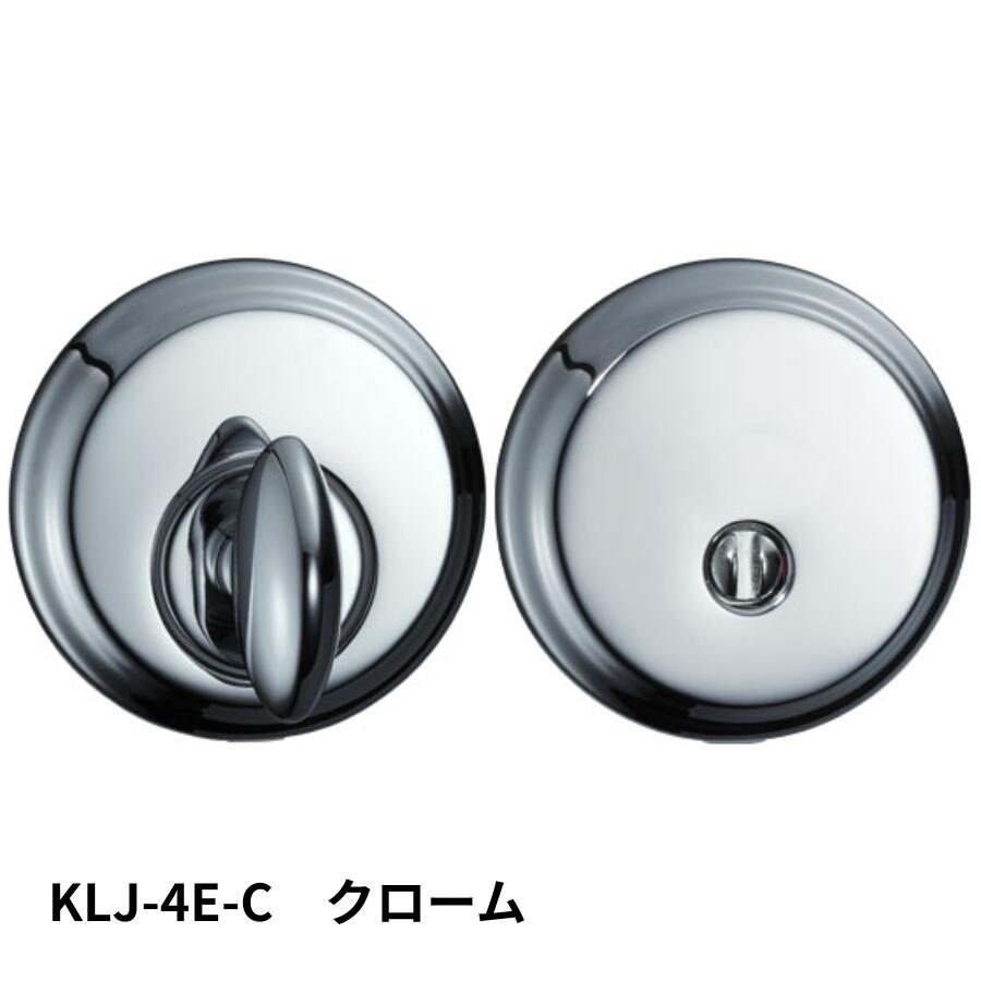 KAWAJUN KLJ-4E-C LJ間仕切器4Eセット