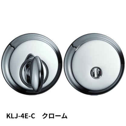 KAWAJUN KLJ-4E-C LJ間仕切器4Eセット