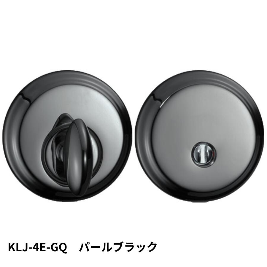 KAWAJUN KLJ-4E-GQ LJ間仕切器4Eセット