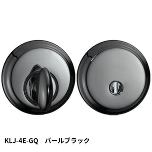 KAWAJUN KLJ-4E-GQ LJ間仕切器4Eセット