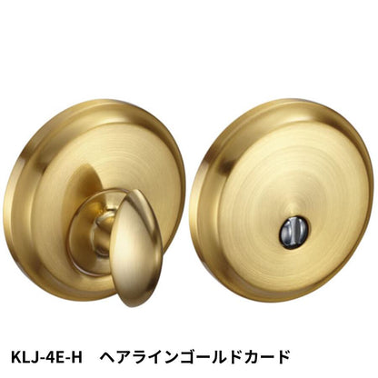 KAWAJUN KLJ-4E-H LJ間仕切器4Eセット