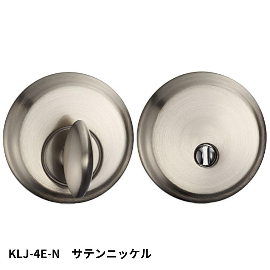 KAWAJUN KLJ-4E-N LJ間仕切器4Eセット サテンニッケル