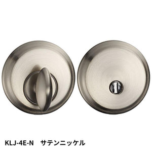 KAWAJUN KLJ-4E-N LJ間仕切器4Eセット サテンニッケル