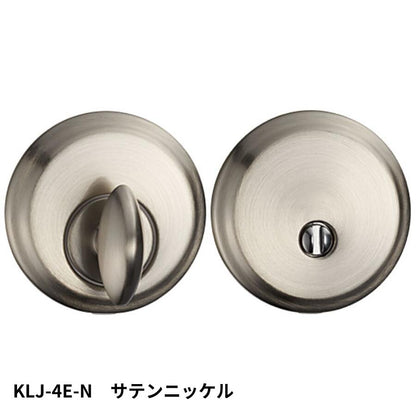 KAWAJUN KLJ-4E-N LJ間仕切器4Eセット サテンニッケル