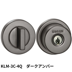 KAWAJUN KLM-3C-4Q LM簡易シリンダー3Cセット