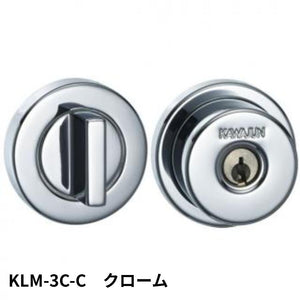 KAWAJUN KLM-3C-C LM簡易シリンダー3Cセット