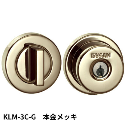 KAWAJUN KLM-3C-G LM簡易シリンダー3Cセット 本金メッキ