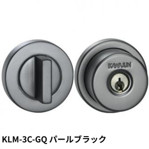 KAWAJUN KLM-3C-GQ LM簡易シリンダー3Cセット パールブラック