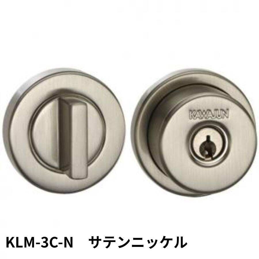 KAWAJUN KLM-3C-GQ LM簡易シリンダー3Cセット