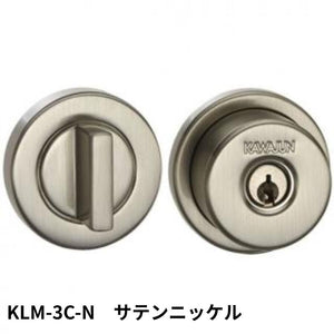 KAWAJUN KLM-3C-GQ LM簡易シリンダー3Cセット