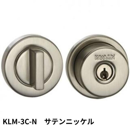 KAWAJUN KLM-3C-GQ LM簡易シリンダー3Cセット