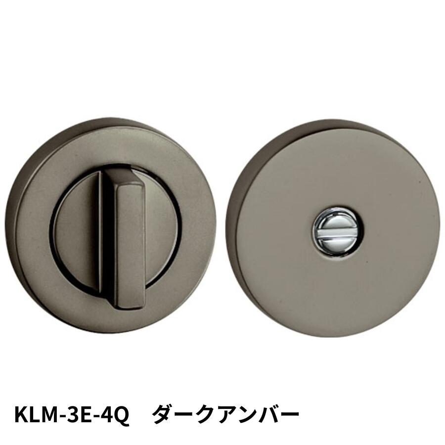 KAWAJUN KLM-3E-4Q LM間仕切器3Eセット