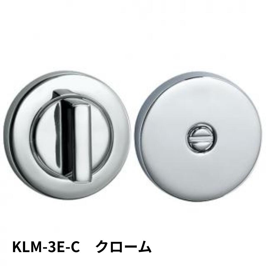 KAWAJUN KLM-3E-C LM間仕切器3Eセット