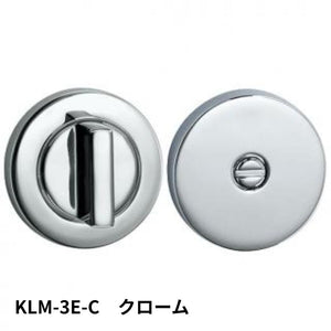 KAWAJUN KLM-3E-C LM間仕切器3Eセット