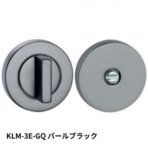 KAWAJUN KLM-3E-GQ LM間仕切器3Eセット