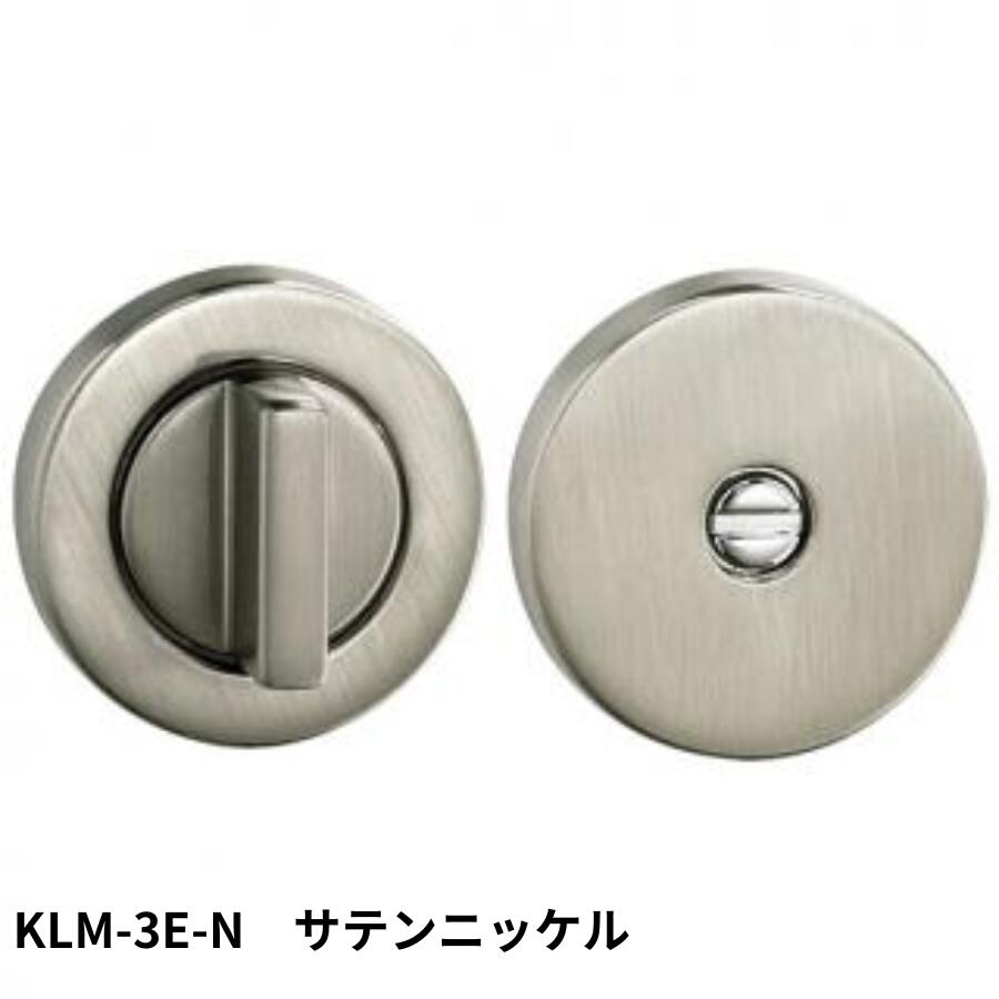 KAWAJUN KLM-3E-N LM間仕切器3Eセット