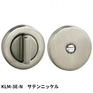 KAWAJUN KLM-3E-N LM間仕切器3Eセット
