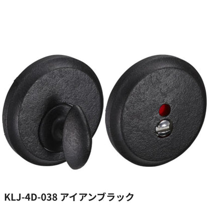 KAWAJUN KLJ-4D-038 LJ表示器4Dセット アイアンブラック