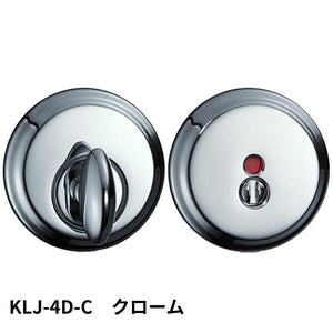 KAWAJUN KLJ-4D-C LJ表示器4Dセット クローム