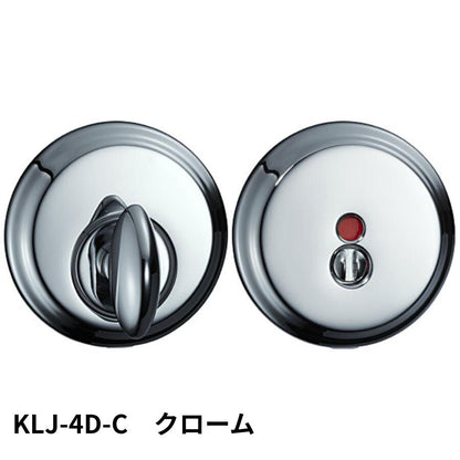 KAWAJUN KLJ-4D-C LJ表示器4Dセット クローム