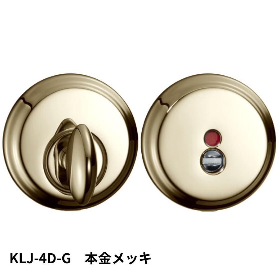 KAWAJUN KLJ-4D-G LJ表示器4Dセット 本金メッキ